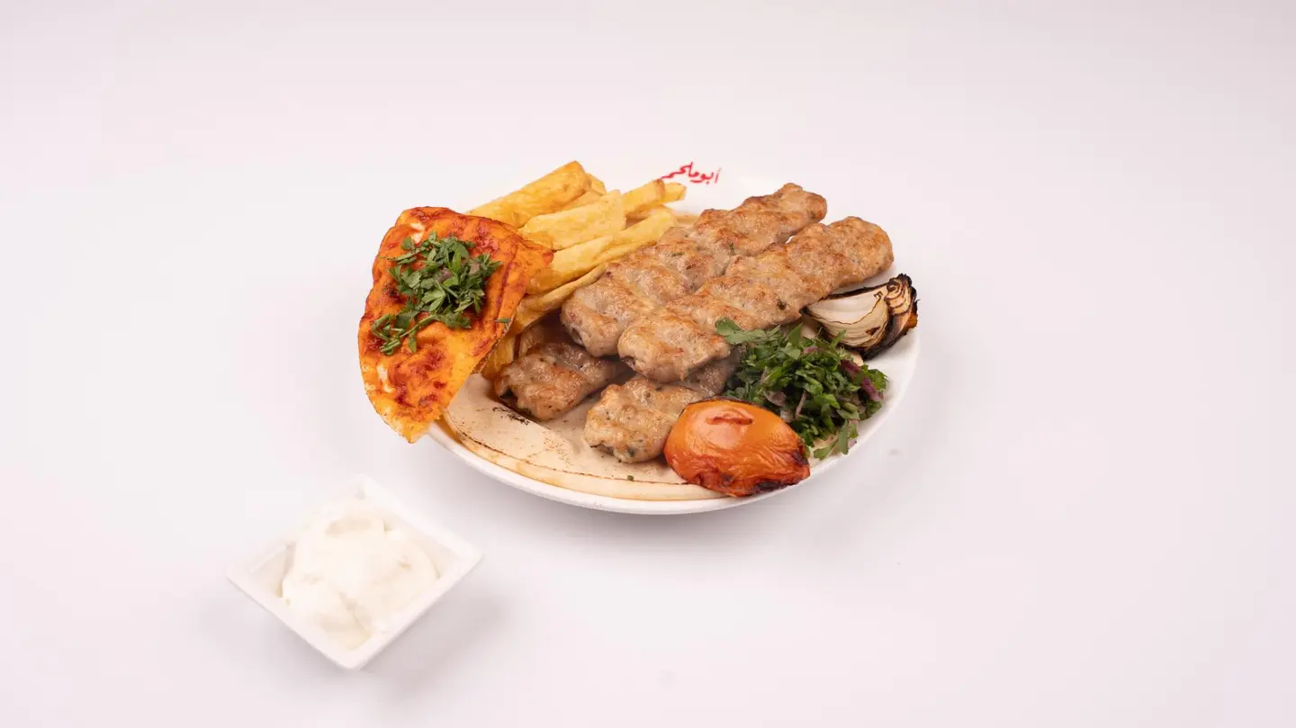 كباب دجاج - صحن