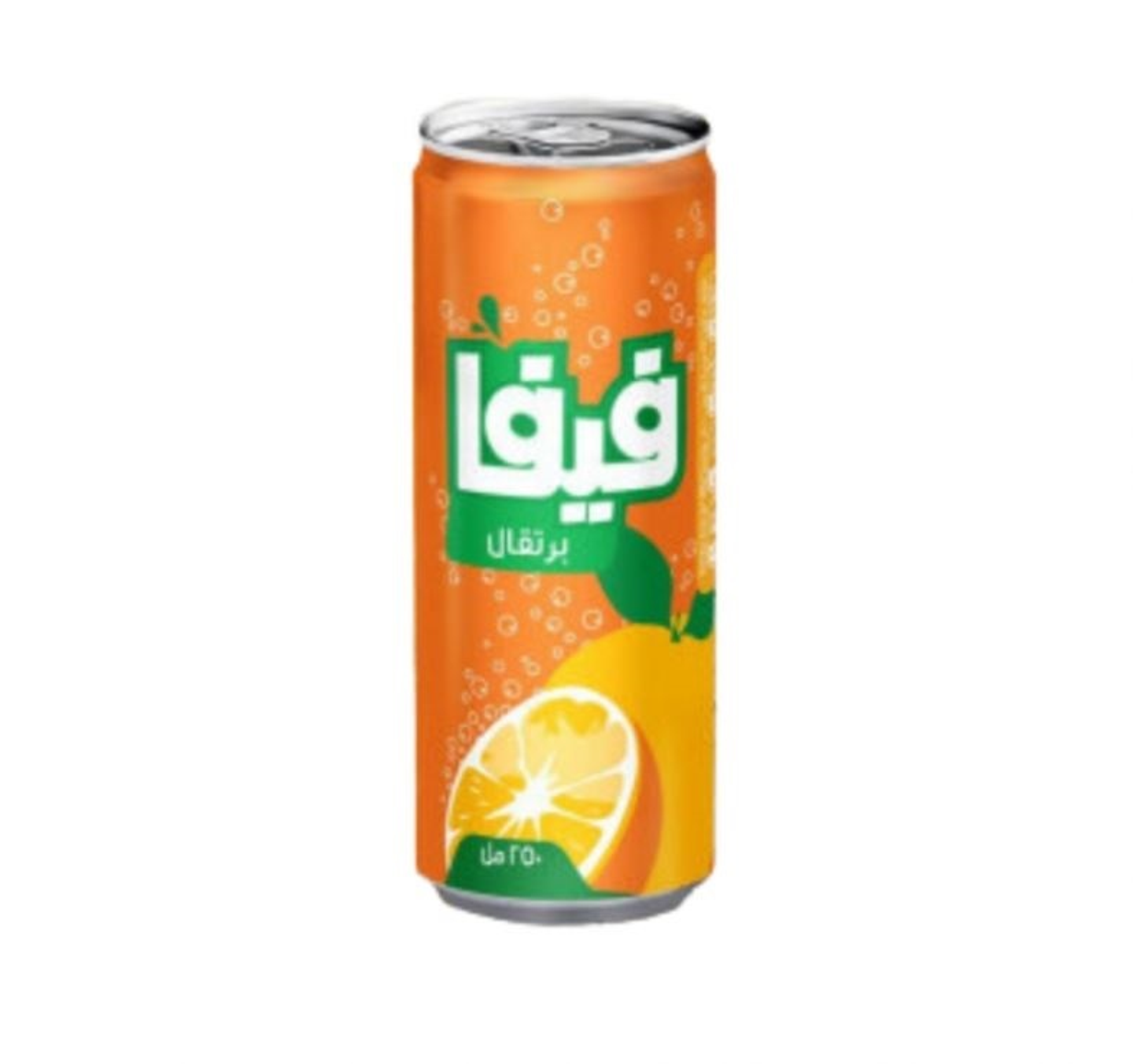 Viva Orange - Small
