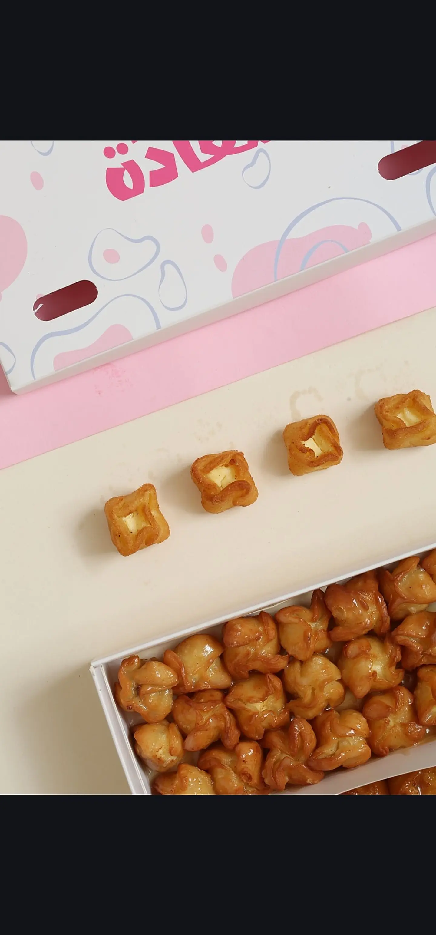 Cheese And Date Straw - Small