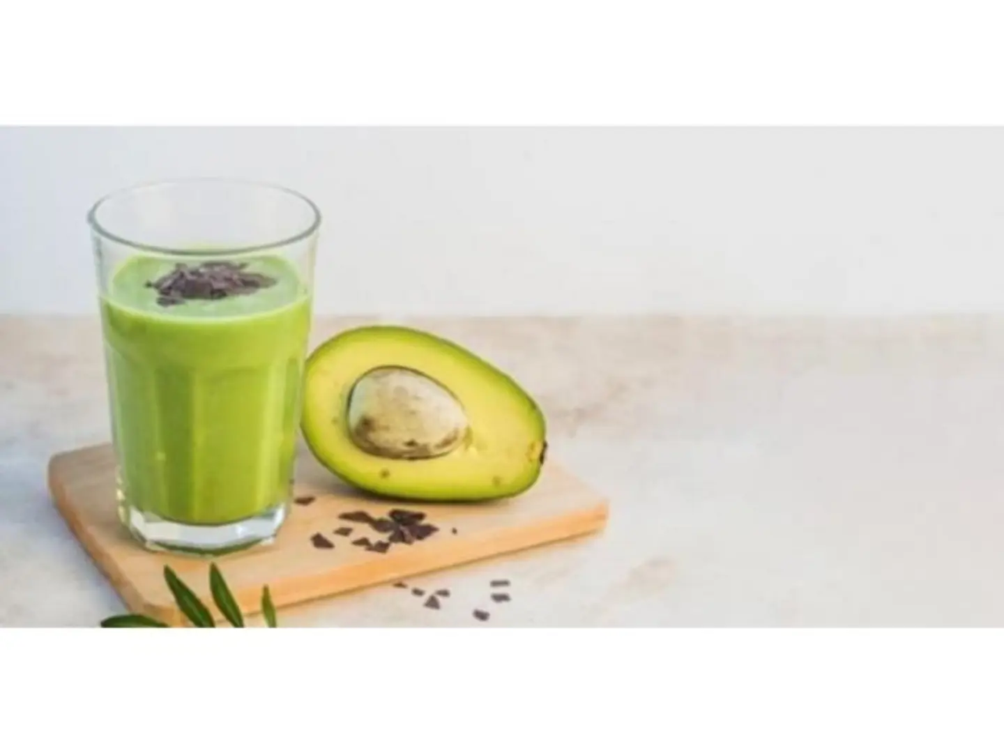 Avocado Juice - Small