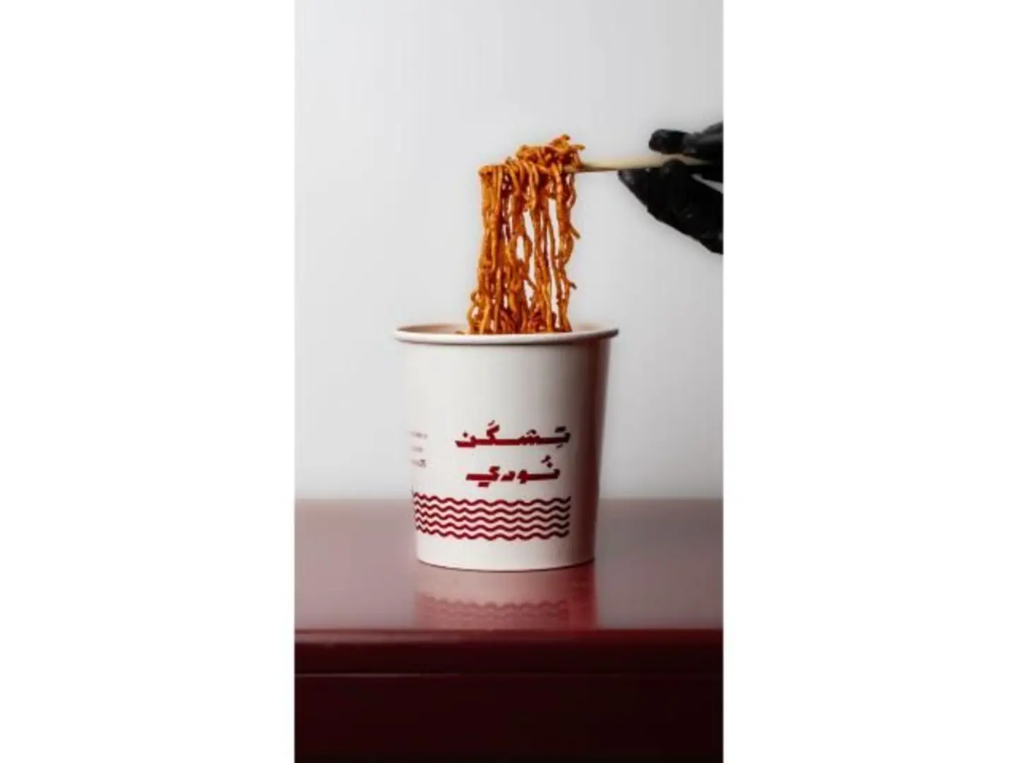 Chicken Noodles - Small