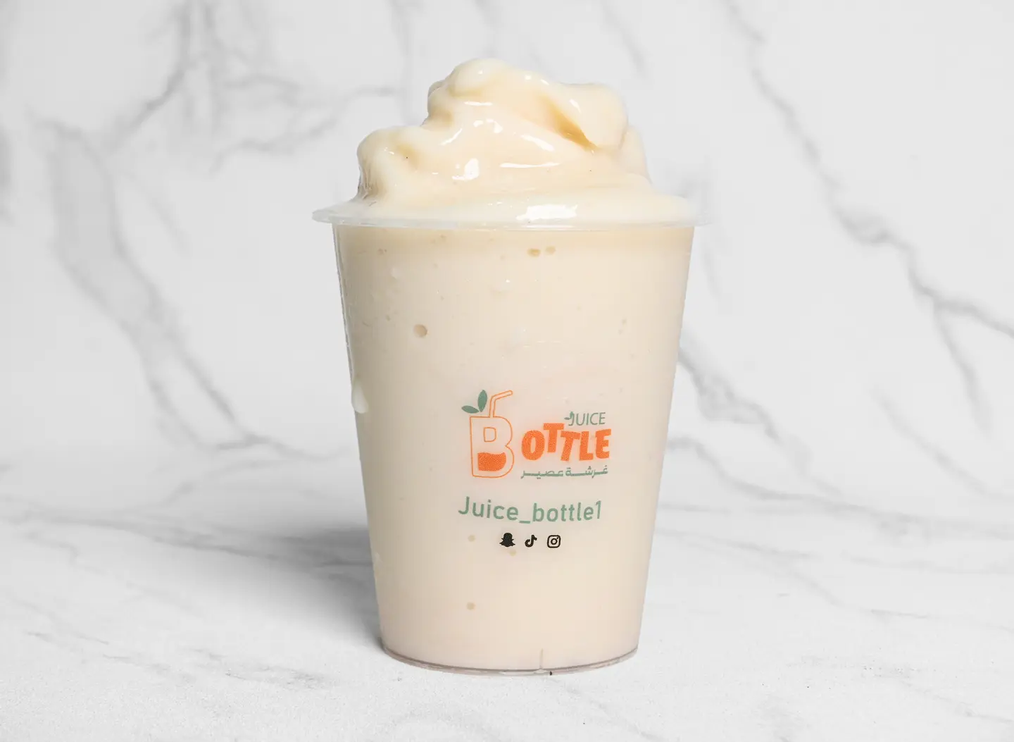 Guava Smoothie - Small
