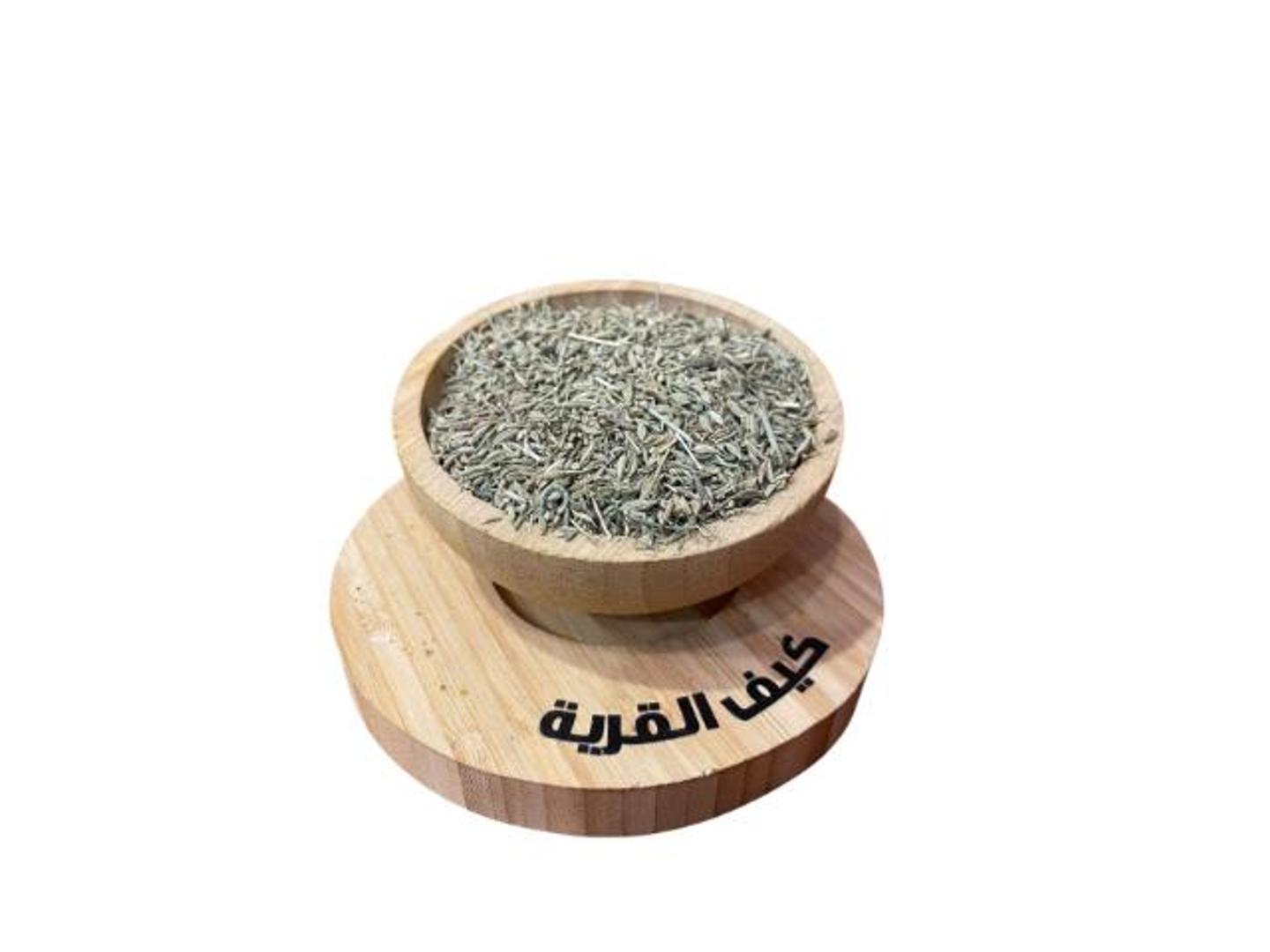 Whole Cumin Seeds - 250 Grams