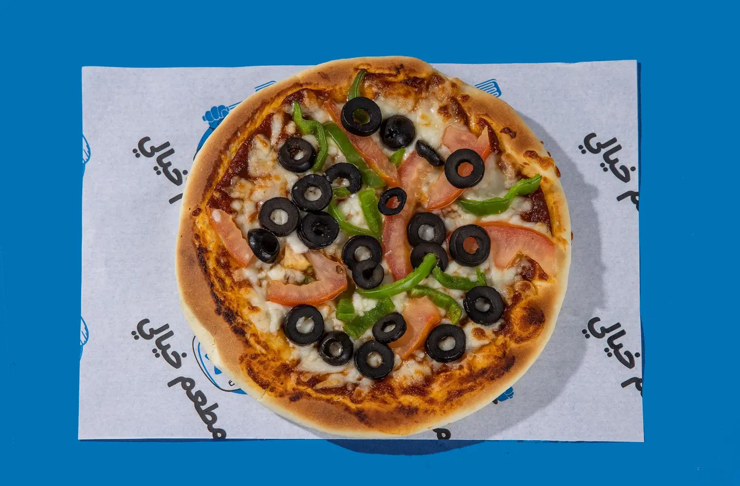 Marguerite Pizza - Small