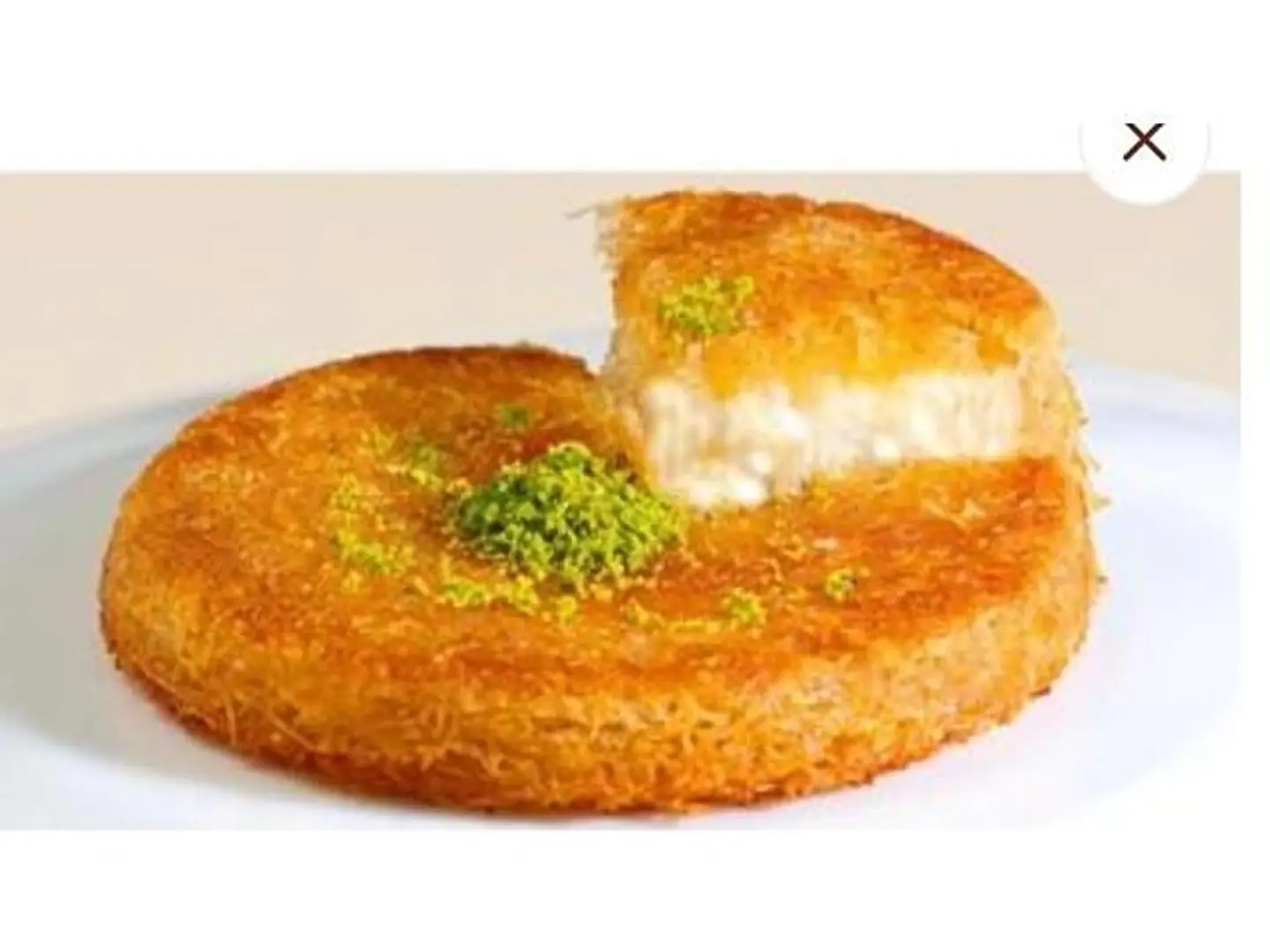 Kunafah With Cheese - Small