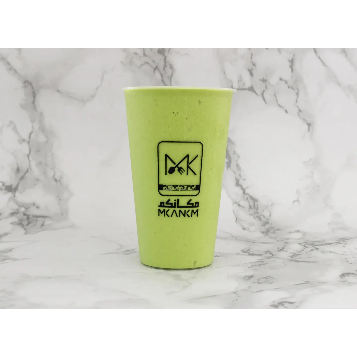 Royal Avocado - Medium Cup