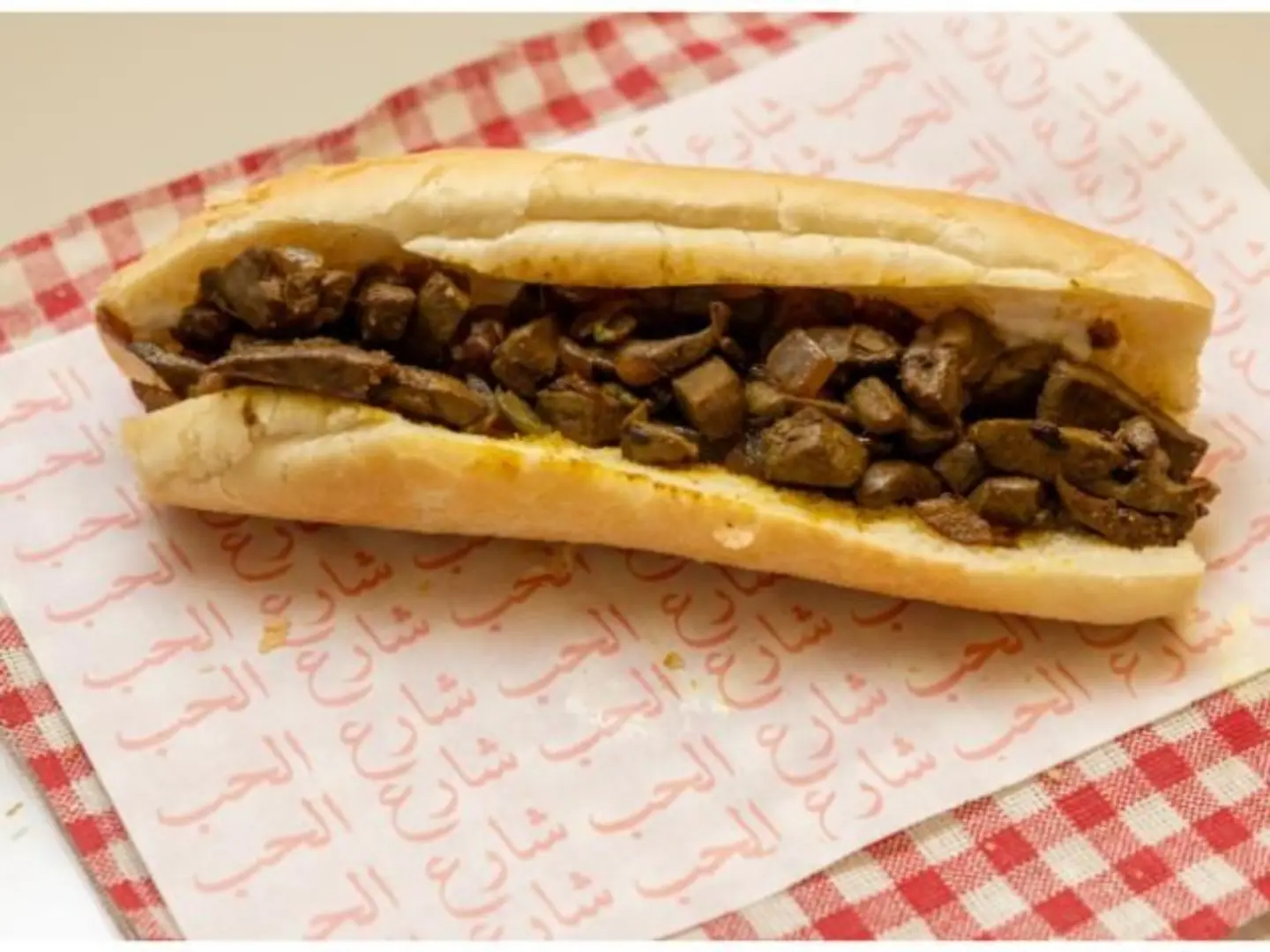 كبدة - صامولي