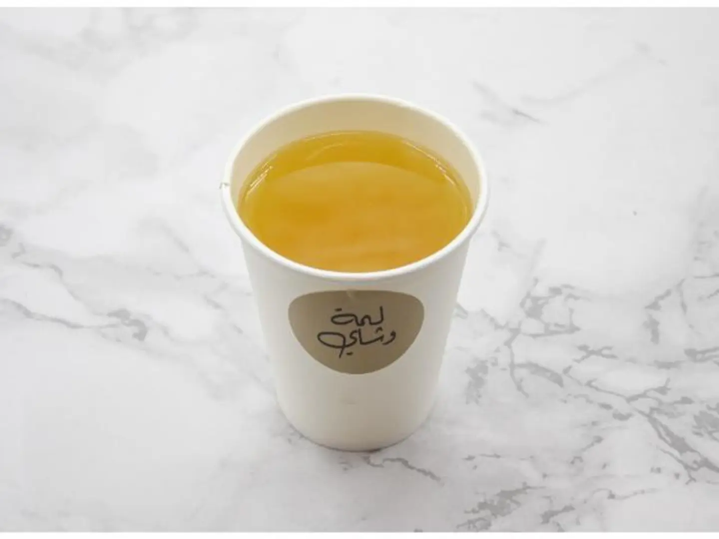 Mix Tea - Small