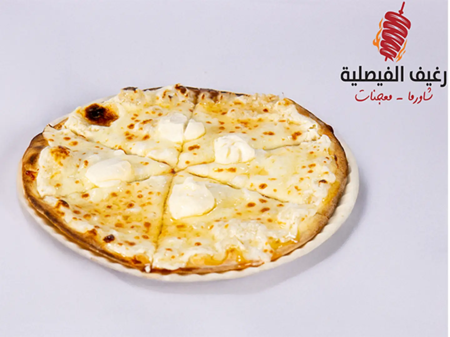 Bulbul Nest Pie - Small