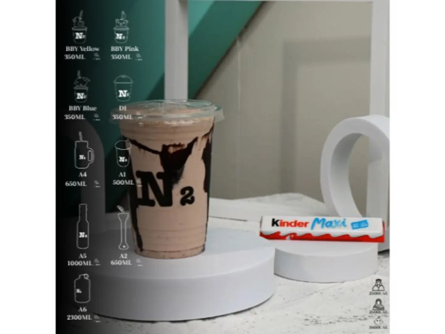 كيندر شيك - كوب بيبي (350مل)