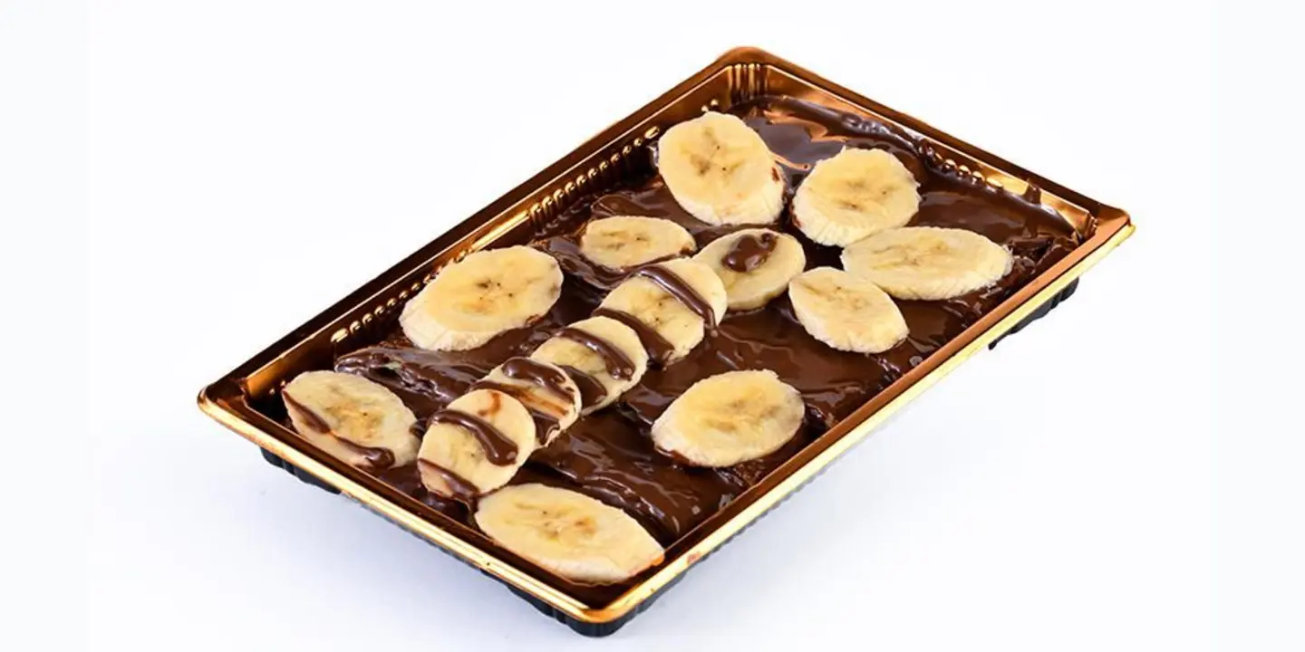 نوتيلا موز - صغير