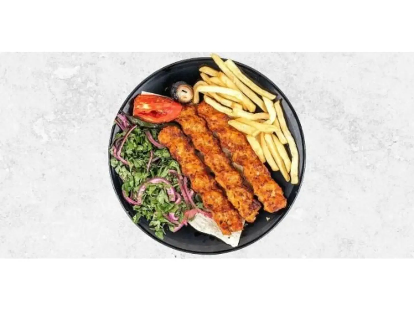 Chicken Kofta - 250 Grams
