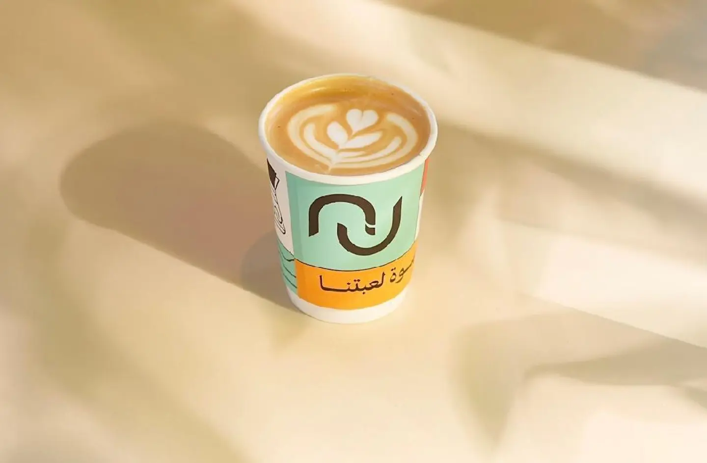 كابتشينو - صغير