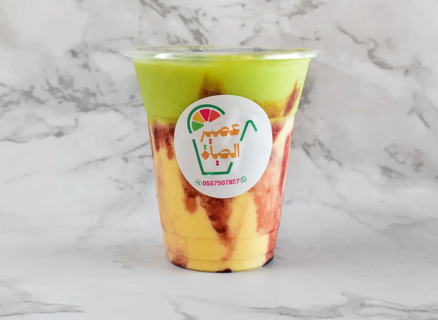 Summer Plus Juice - Medium