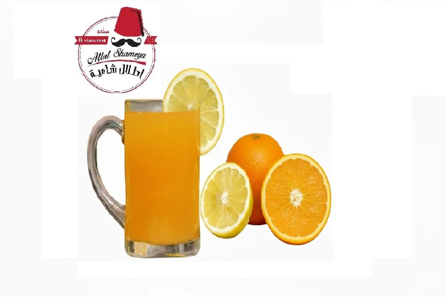 Orange With Lemon Juice - Small