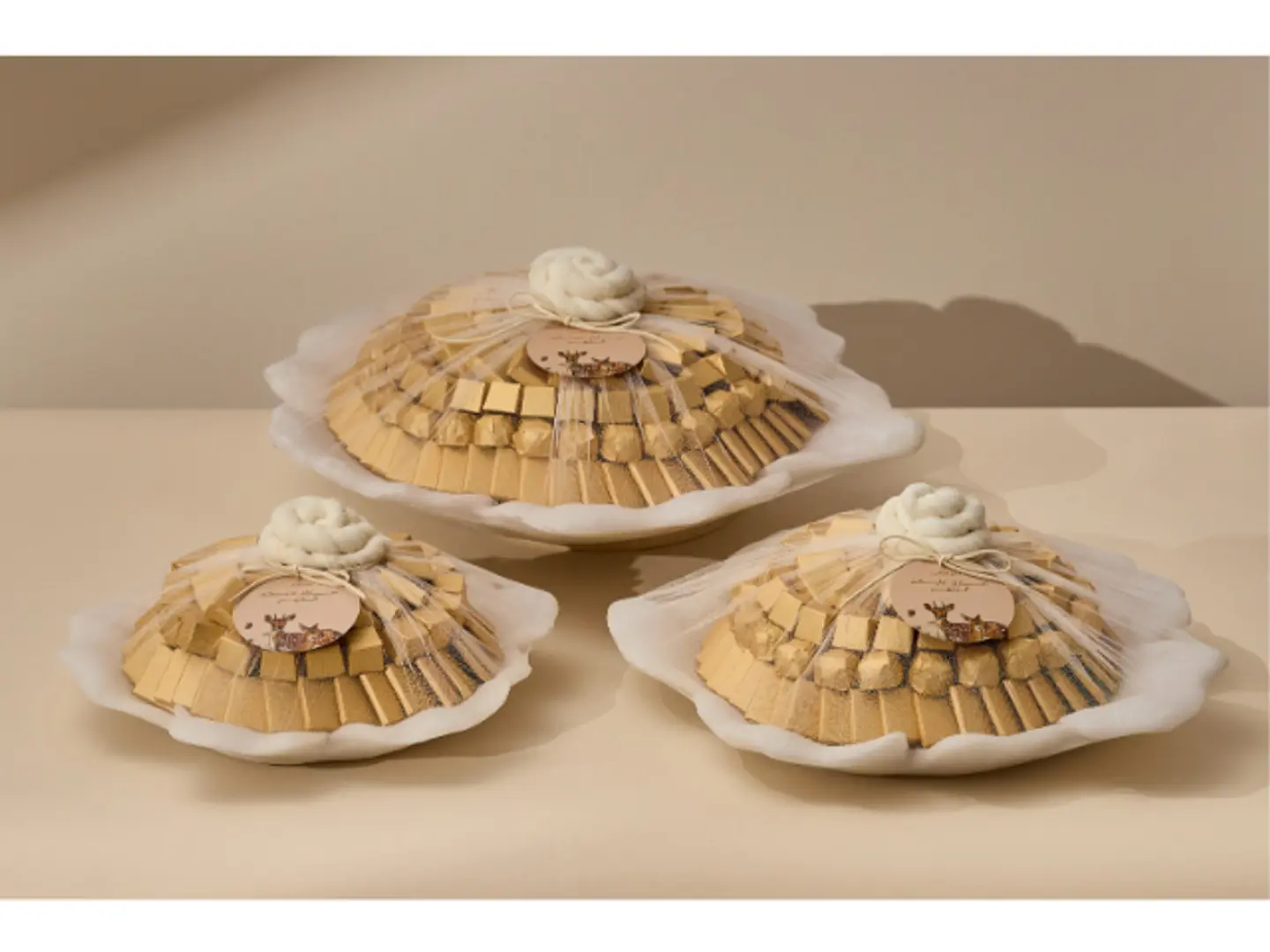 صينية نقصة شهر الخير - صينية نقصة شهر الخير صغير 101887