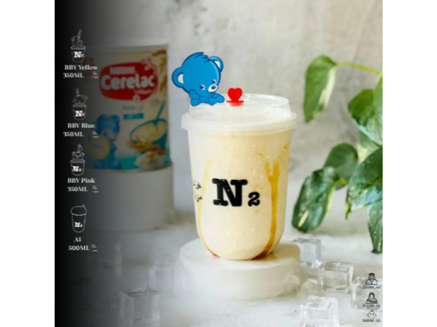 سريلاك - دي 1 (350مل)