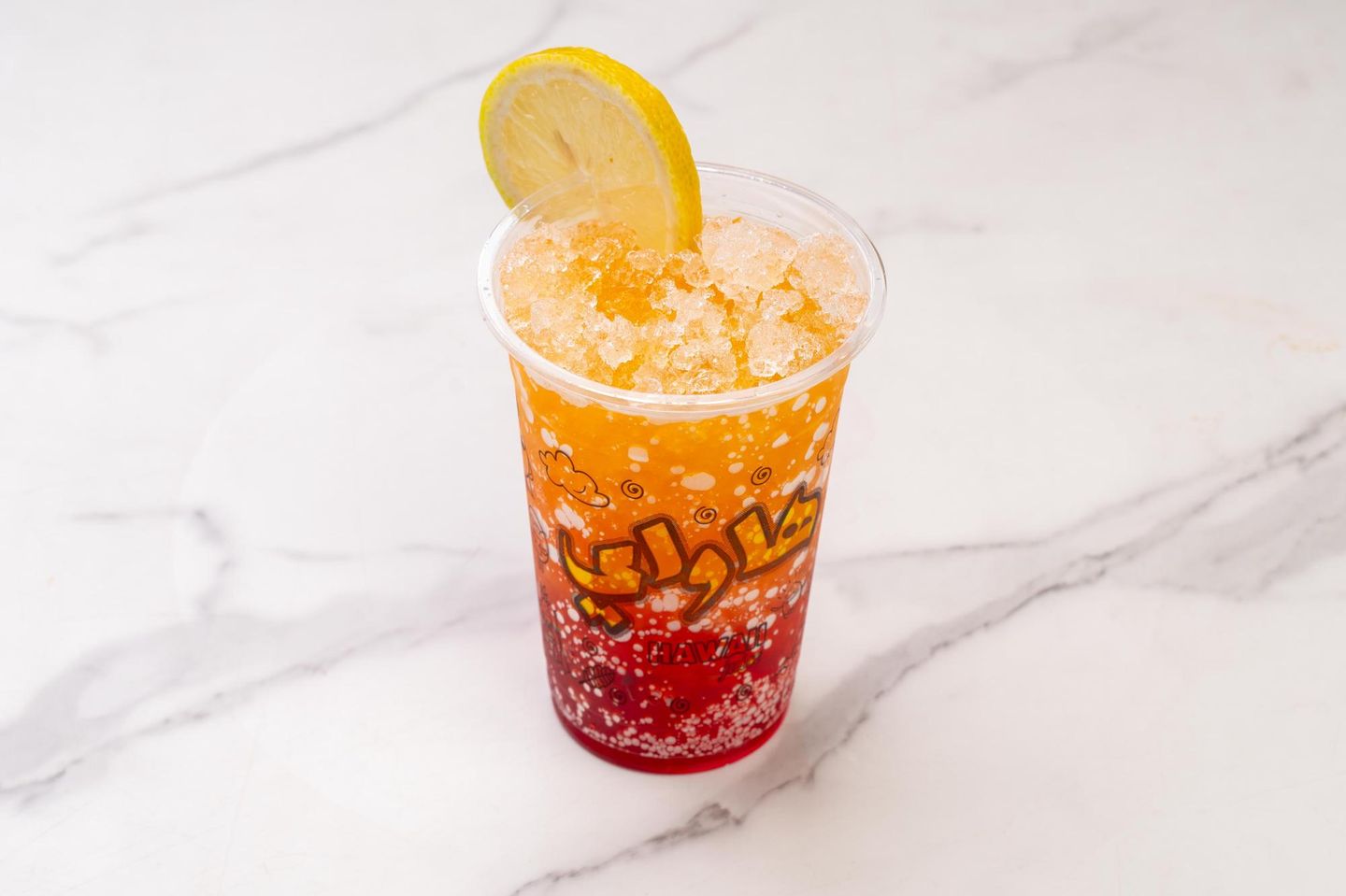 Two Apple Mojito - Small