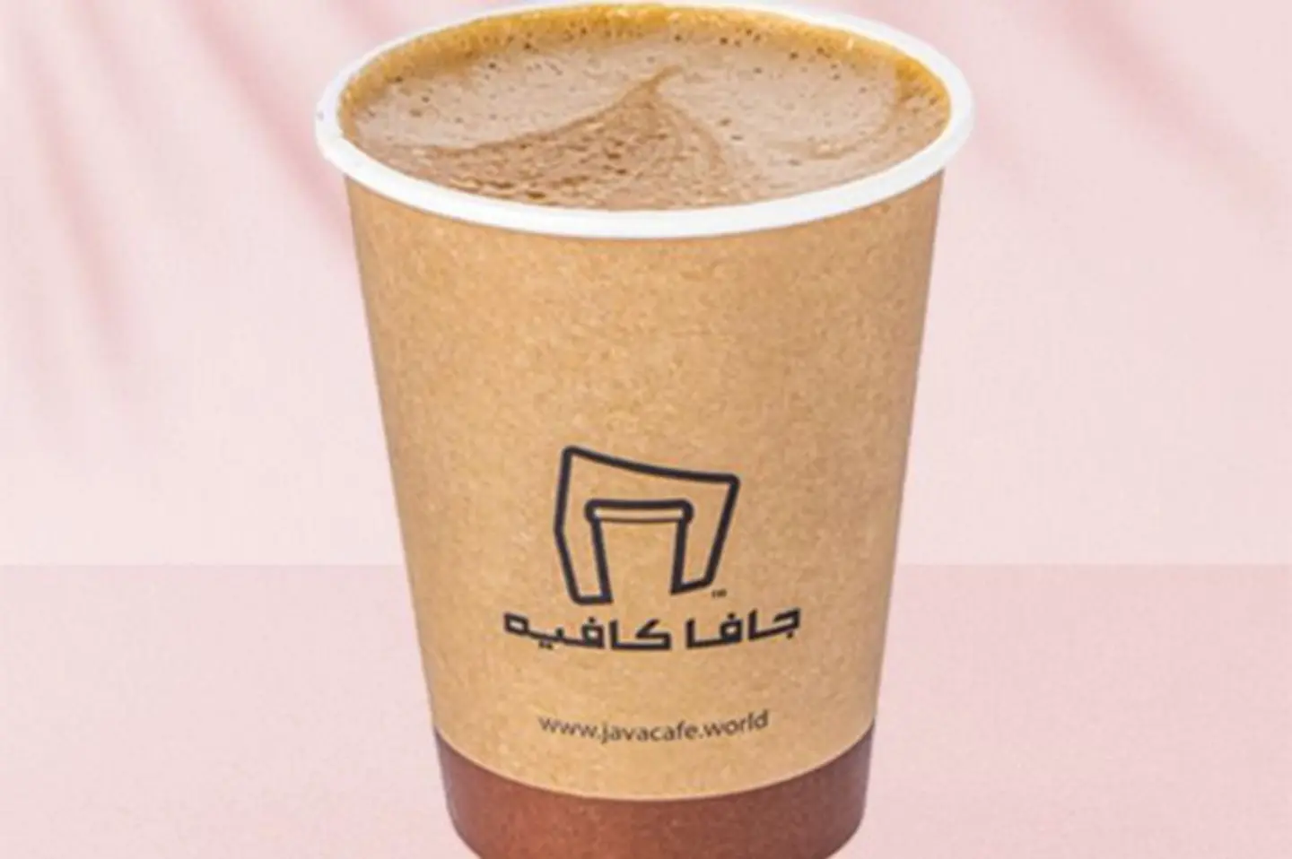 هاويان لاتيه - كبير