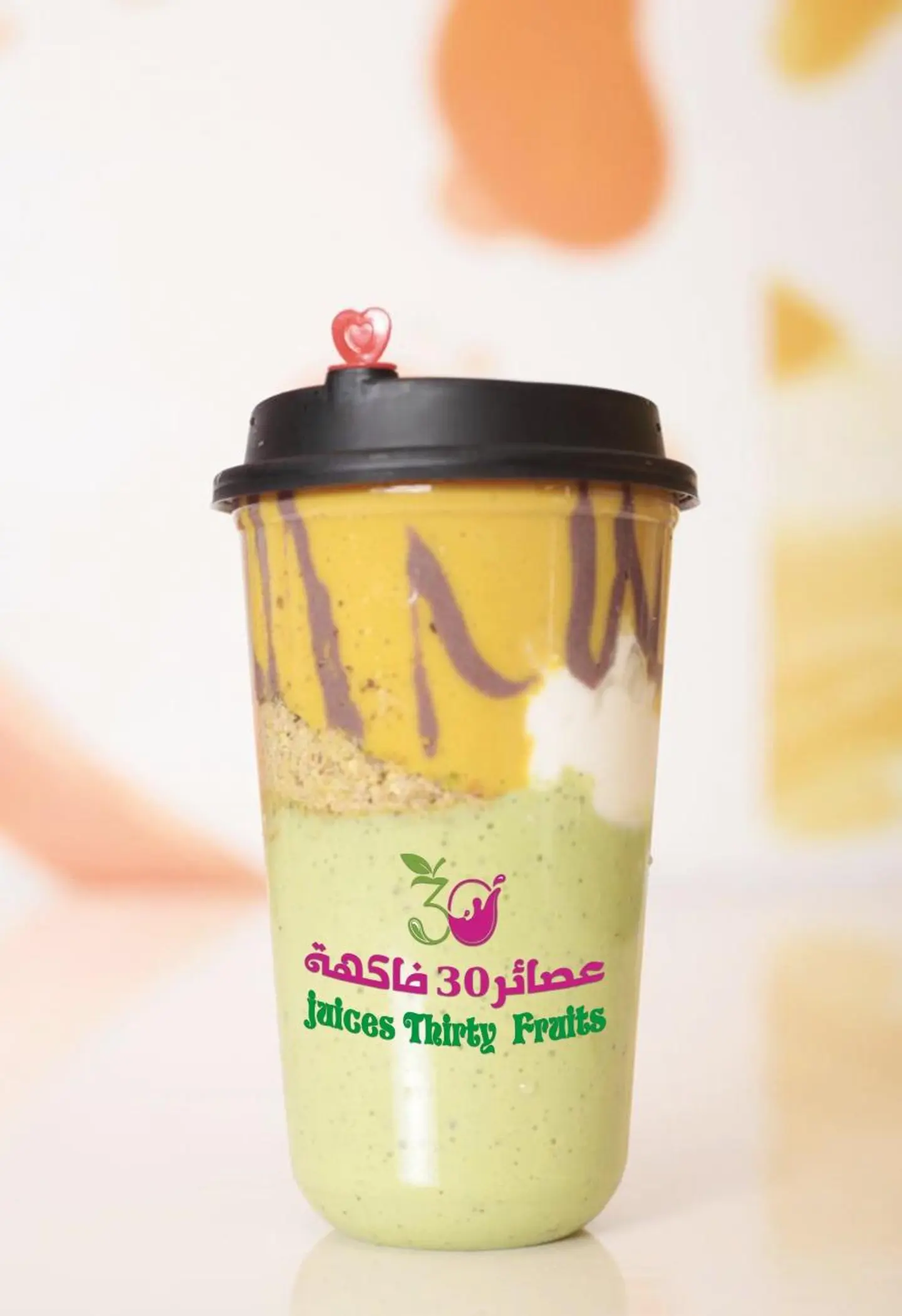 ماتشا - صغير