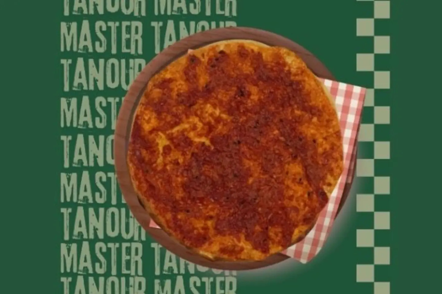 Plain Muhammara - Medium