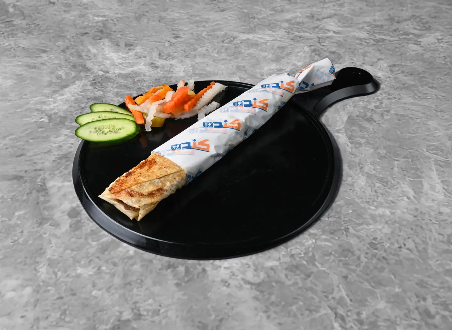 Saroukh Shawarma - Chicken