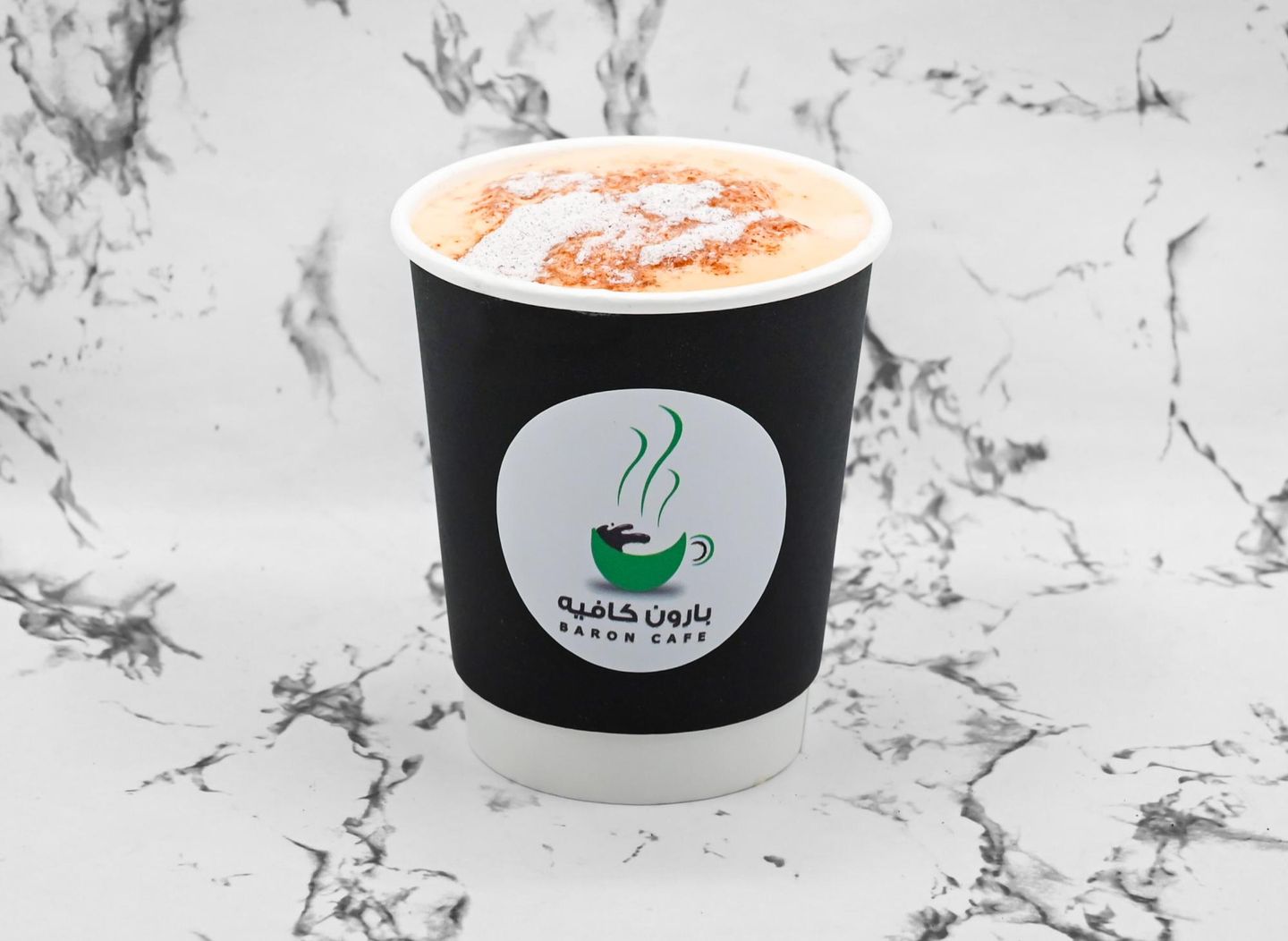 Karak Tea - Small
