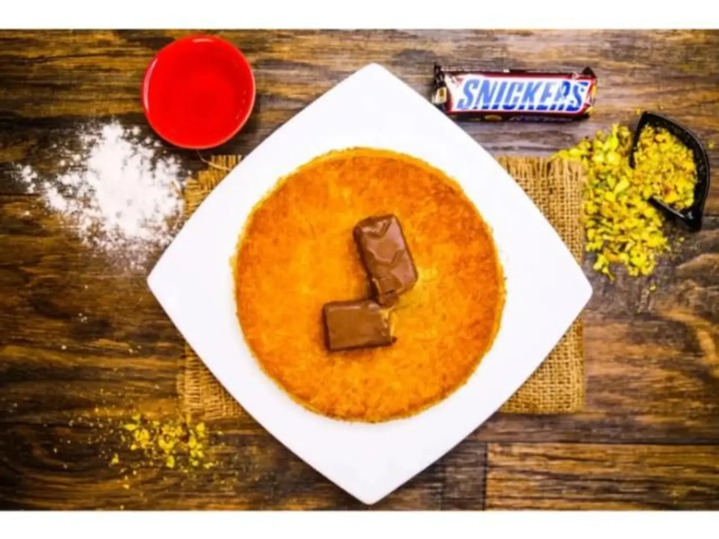 سنكرس - صغير