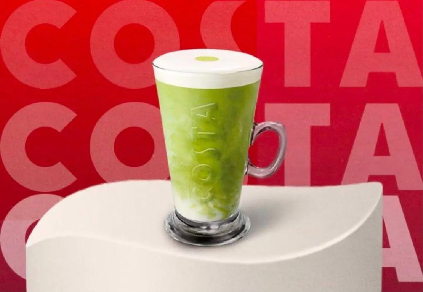 Matcha Latte - Small 8 Oz