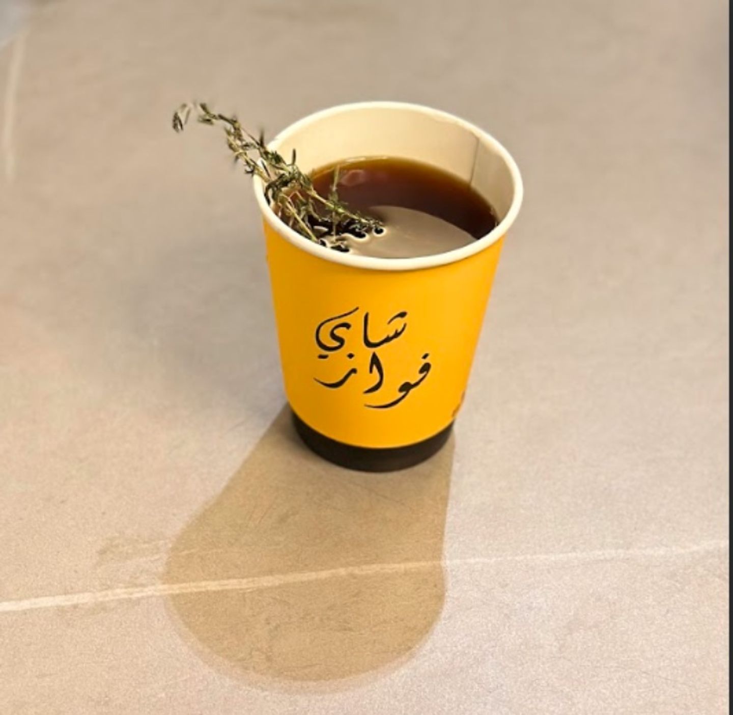 Thyme Tea - Small