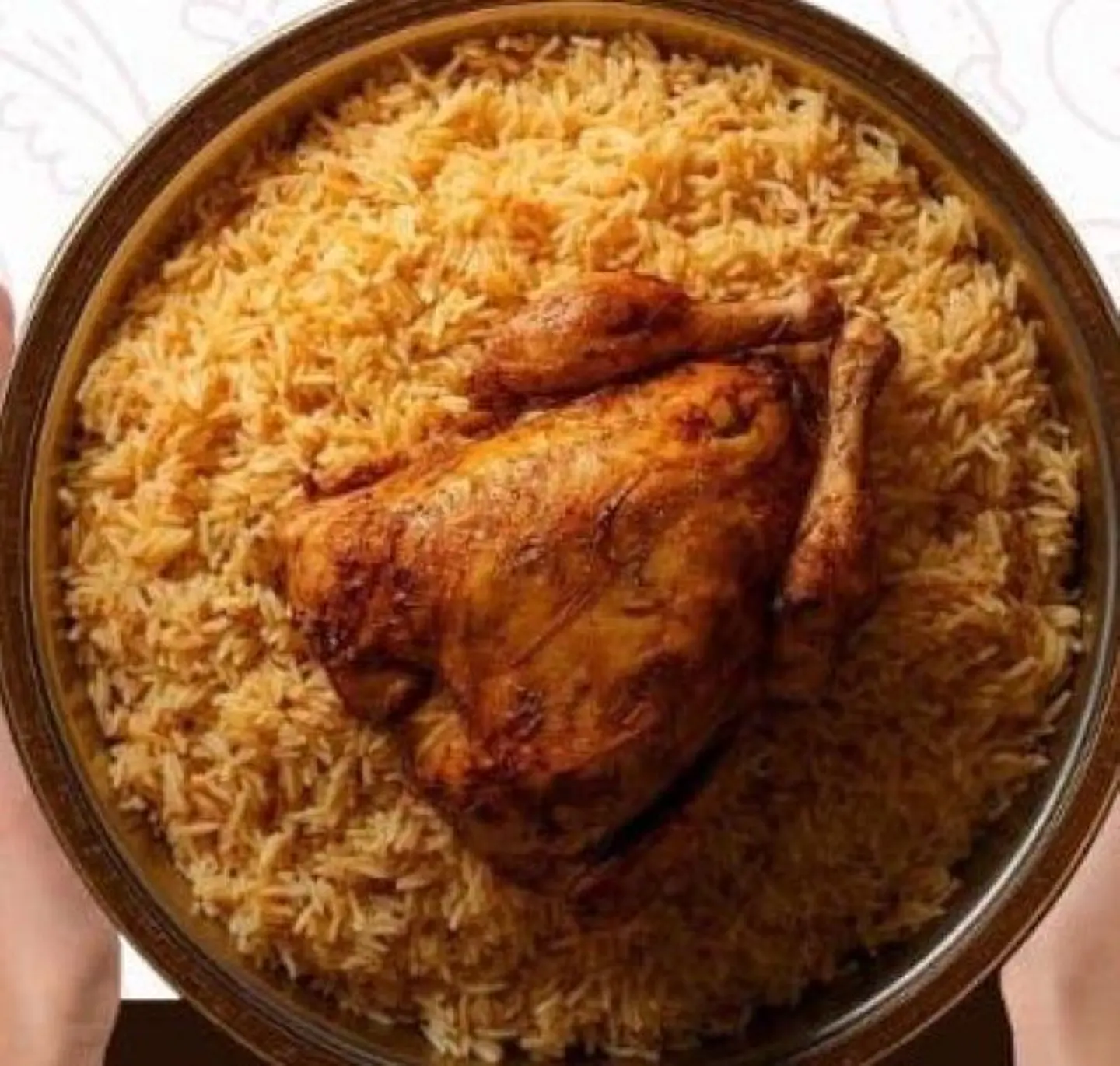 Sa‘Adi Style Kabsa - Half Chicken
