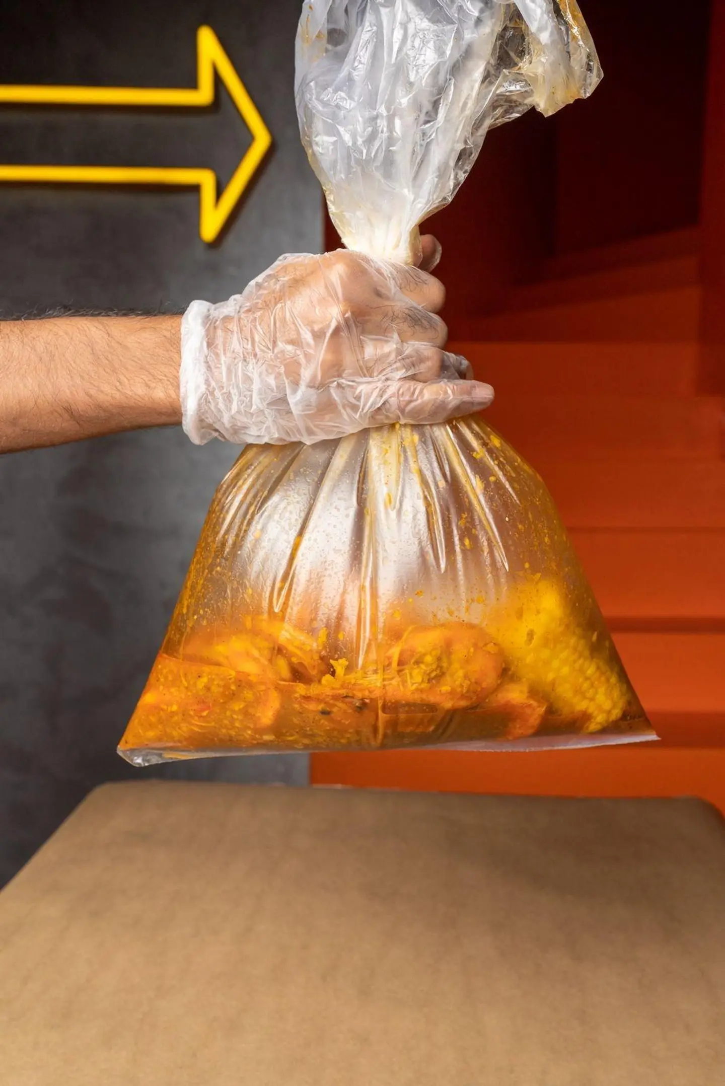 كاتش كيجن - 250 جرام