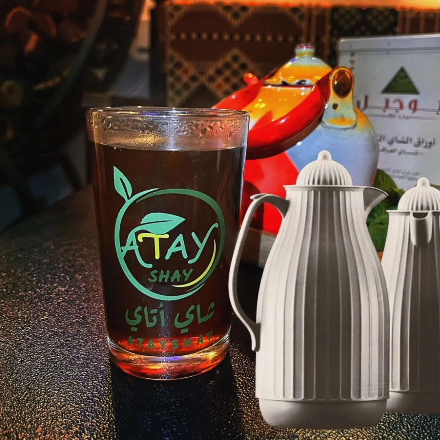 شاي احمر - كوب حافظ للحرارة 450 مل