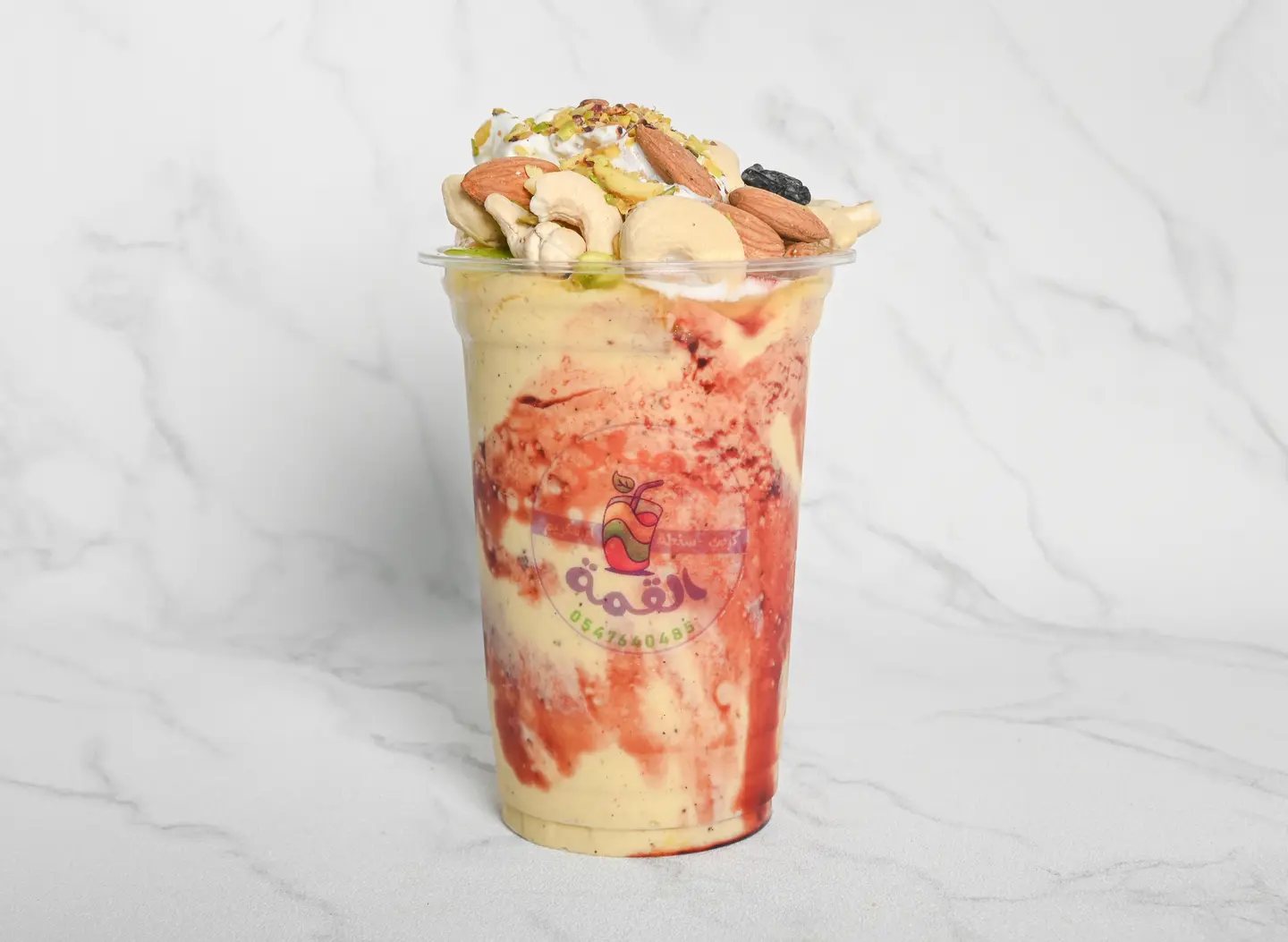 Arais Juice - Medium Cup