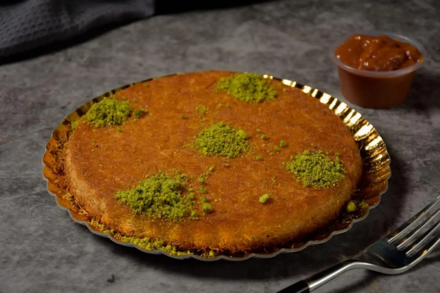 بيكان - عائلي