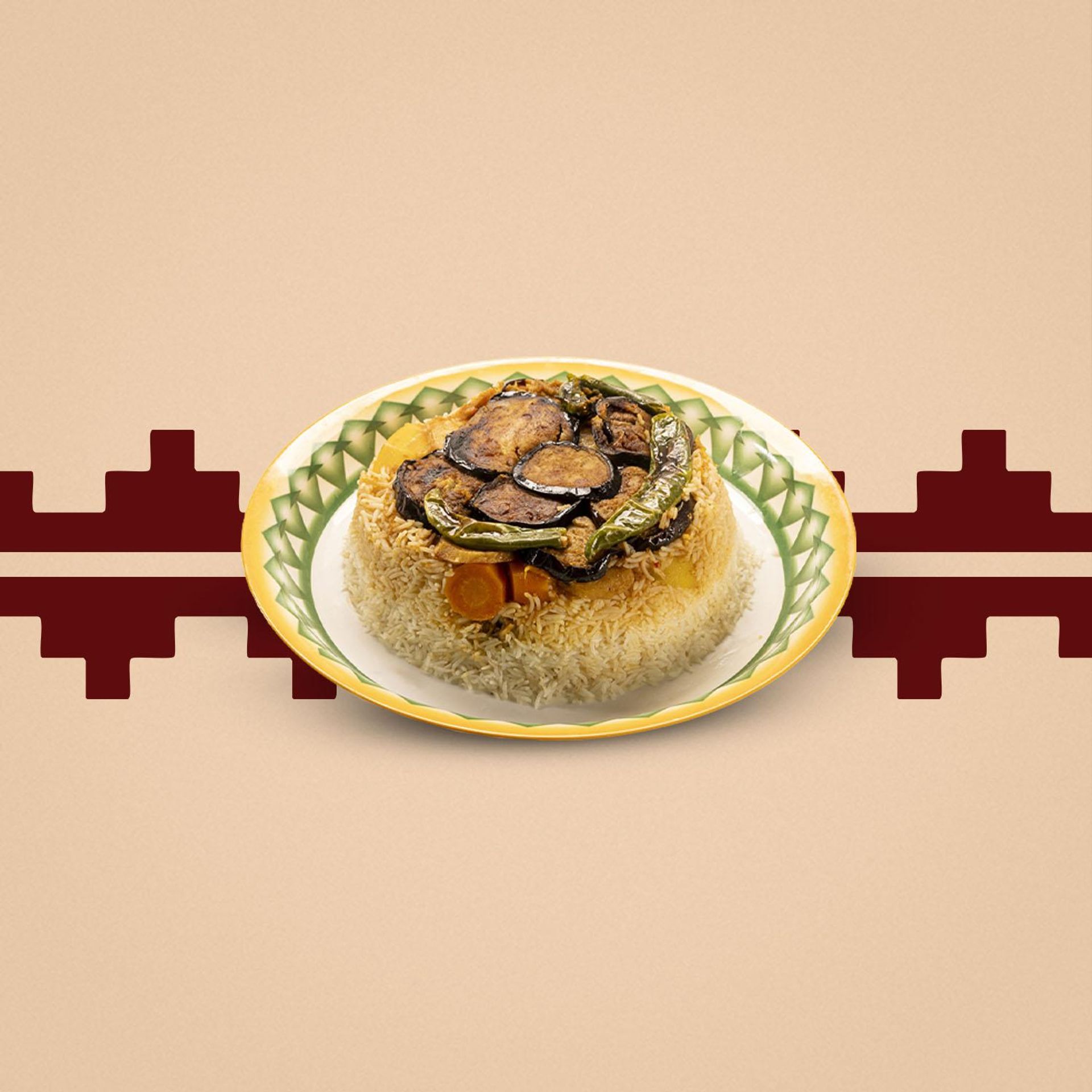 مقلوبة - نصف حبة