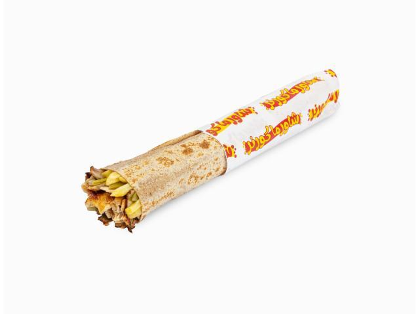 Large Shawarma - Small