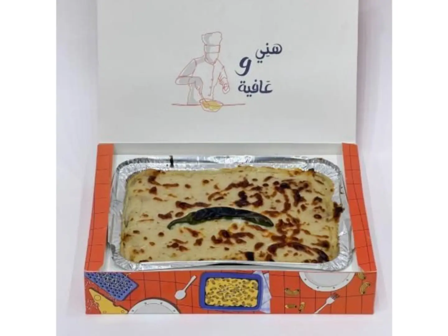 Béchamel Pasta - Small