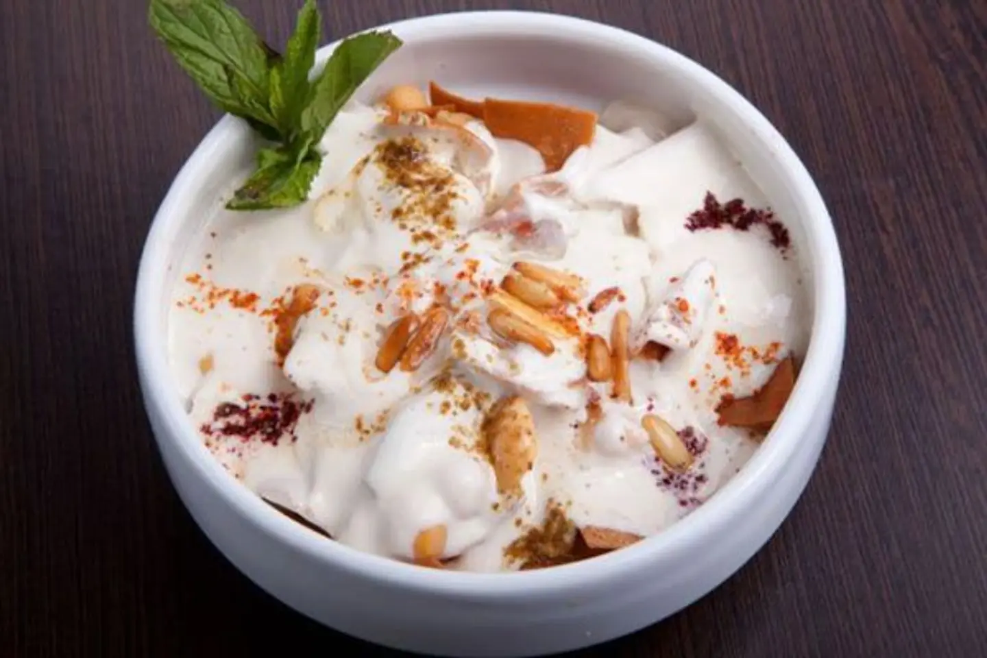 فتة الباذنجان - صغير