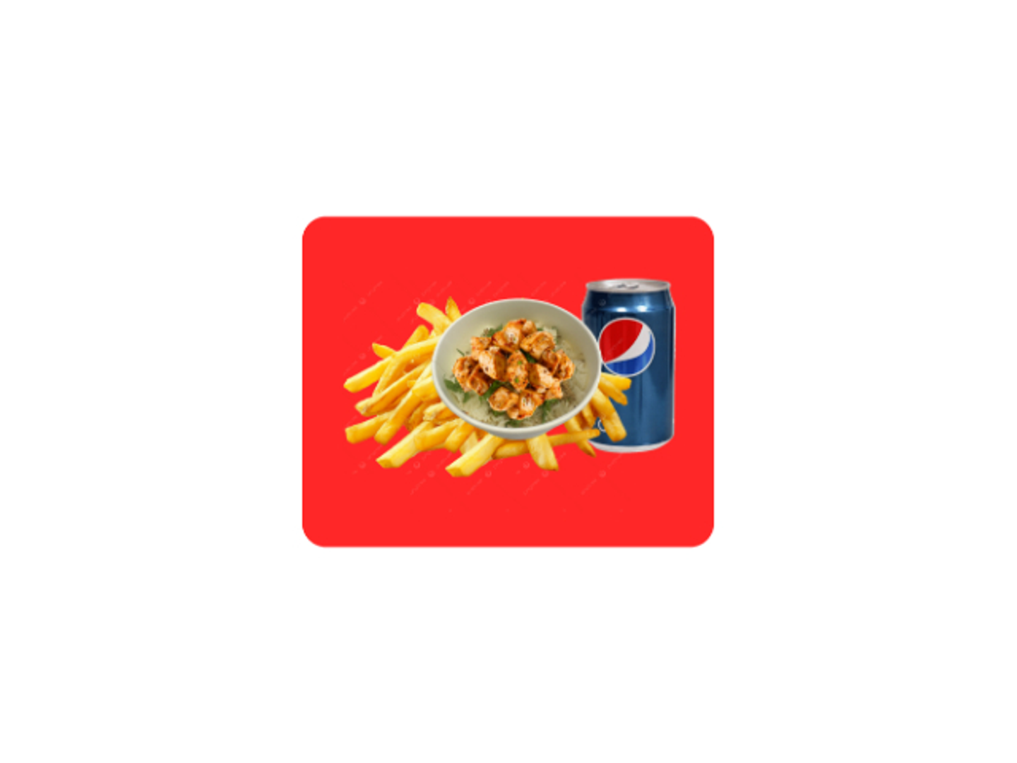 Rice Cup With Shish Tawook - Cup