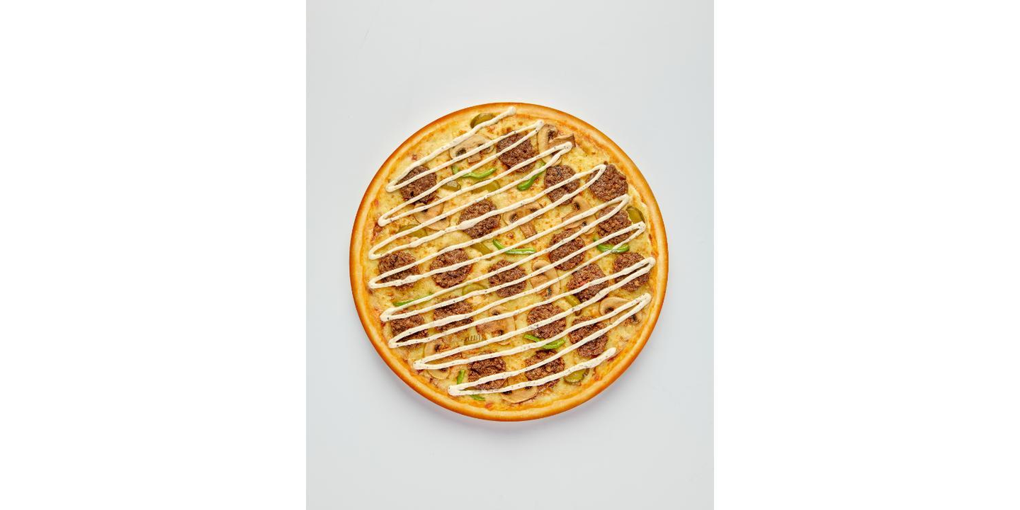 Travel Burger Pizza - Medium
