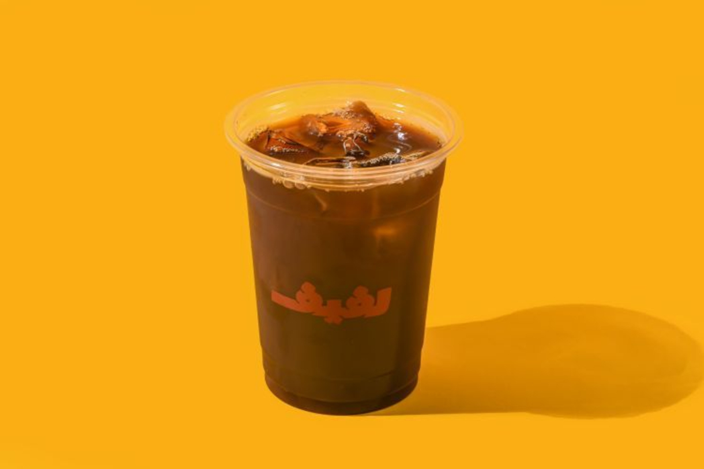 Coffee Of The Day - Cup