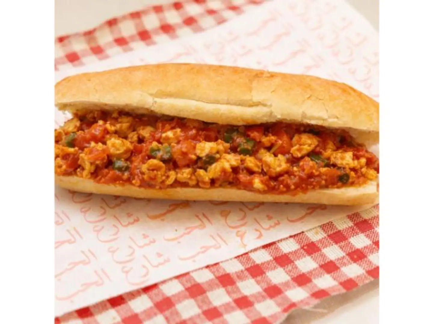 شكشوكة - صامولي