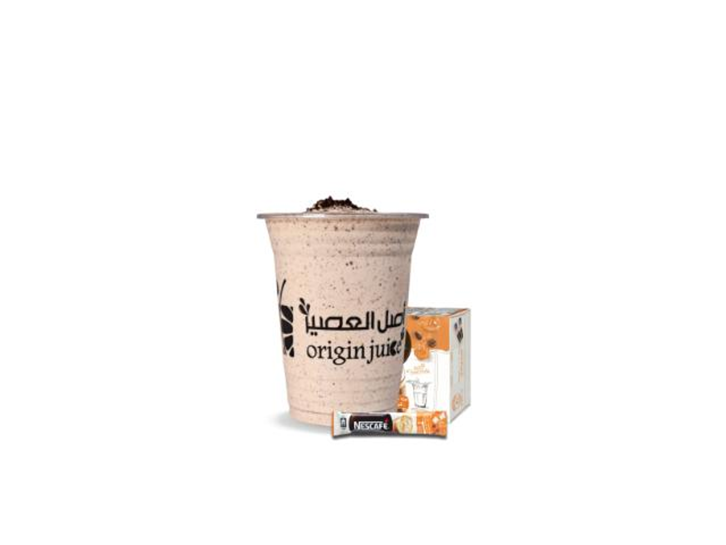 Coffee - Medium