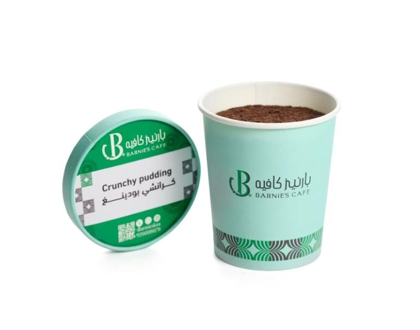 كرنشي بودينغ - صغير