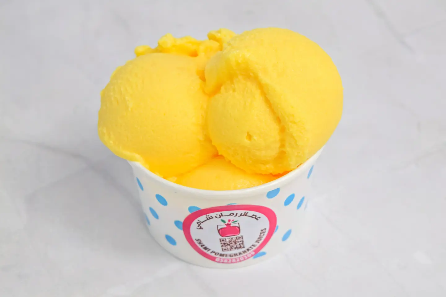 بوظة شامية اناناس - صغير