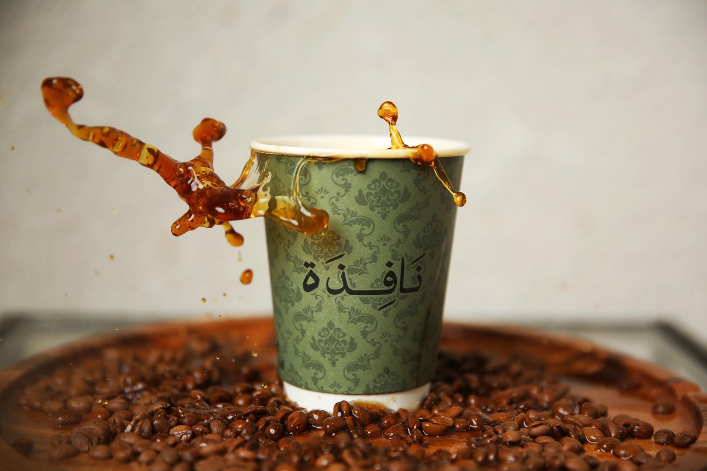 قهوة اليوم حار - صغير