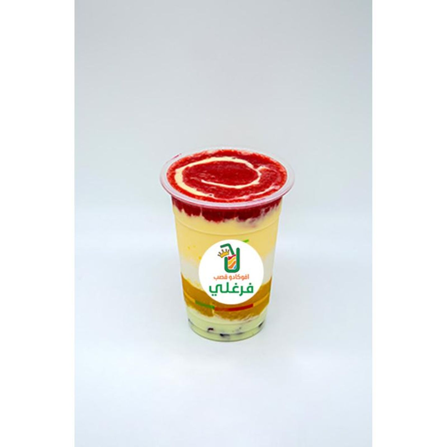 Stamp Up - Medium Cup