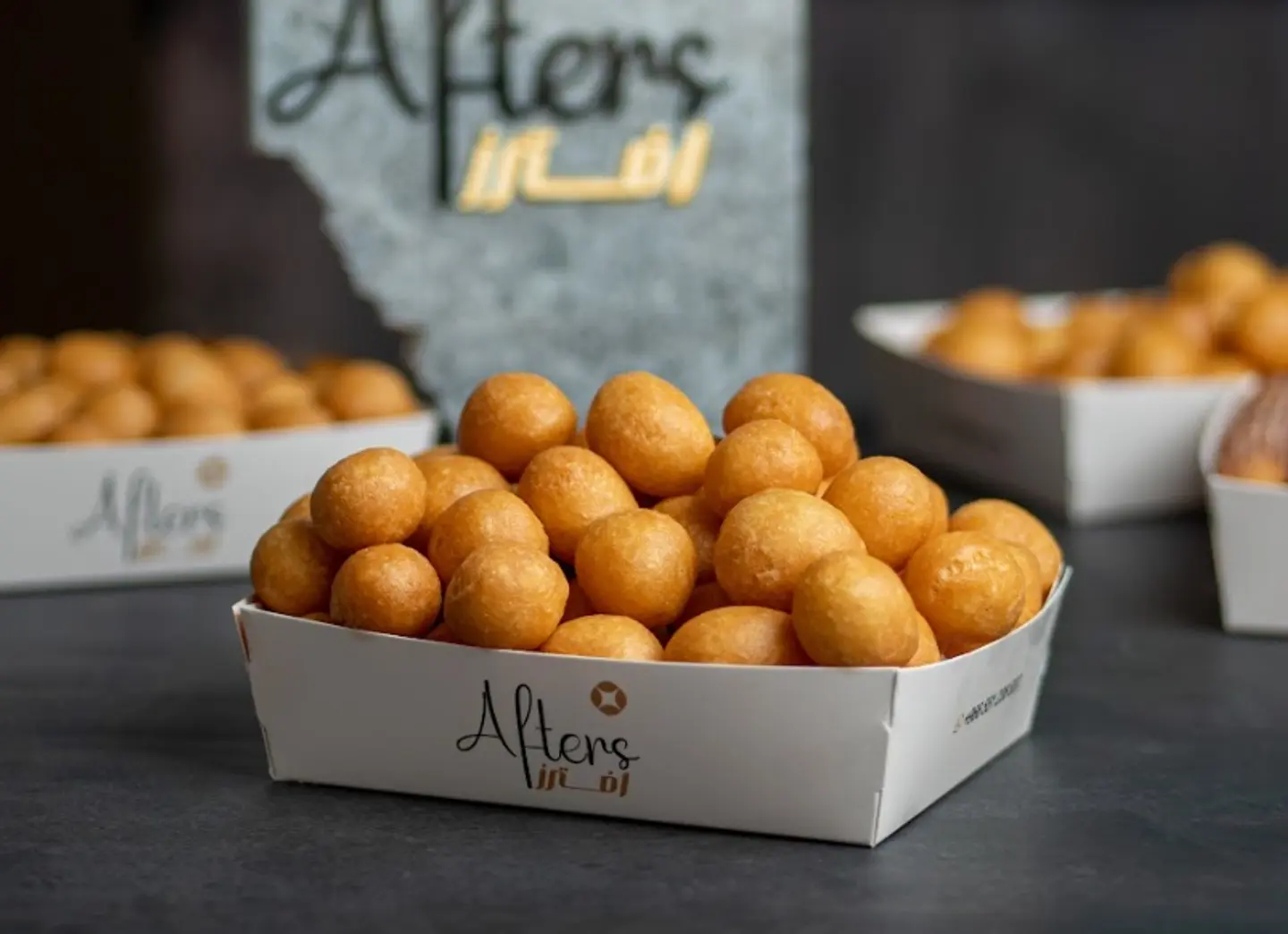 Luqaimat Afters  - Large