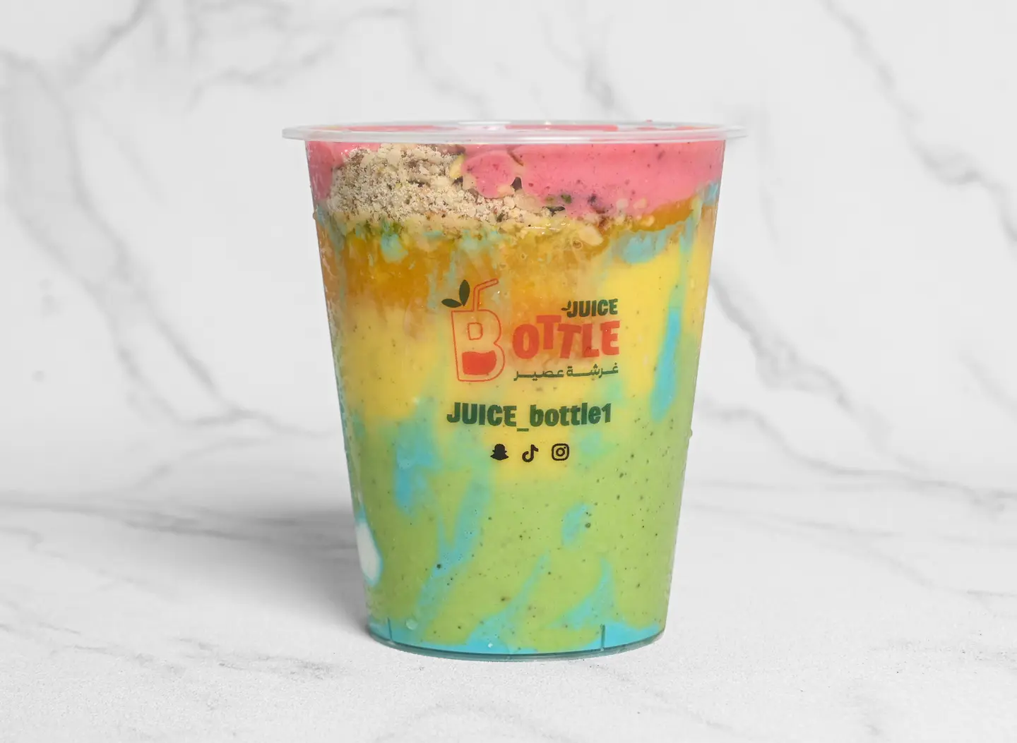 Juice Bottle - Small